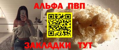 мет Бугуруслан