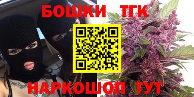 мет Бугуруслан