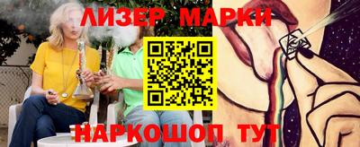 мет Бугуруслан