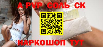 мет Бугуруслан