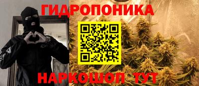 COCAINE Будённовск