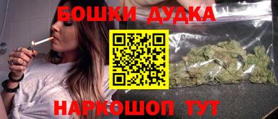 мет Бугуруслан