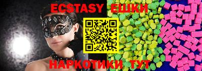 COCAINE Будённовск