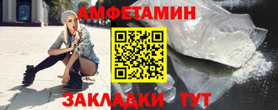 мет Бугуруслан