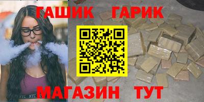 COCAINE Будённовск