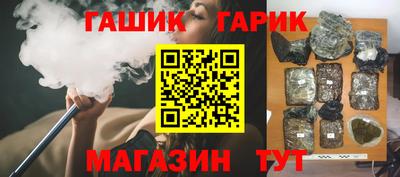 COCAINE Будённовск