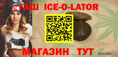 COCAINE Будённовск