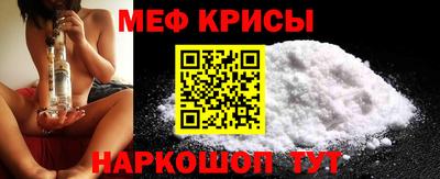 мет Бугуруслан