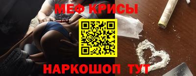 мет Бугуруслан